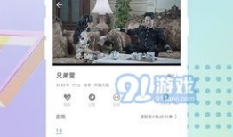 国产免费视频精品视频,精彩纷呈，不容错过