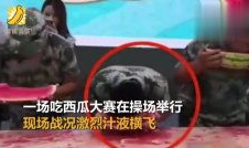 吃瓜爆料缅甸视频在线观看,吃瓜爆料视频在线观看，带你一探究竟