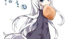 漫猫动漫,描绘青春梦想的奇幻画卷