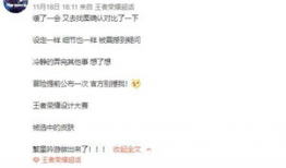 吃瓜爆料博主纯文字,吃瓜博主独家爆料，带你走进明星幕后生活