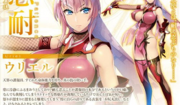 七美德动漫,探寻心灵之光，勇闯奇幻冒险之旅